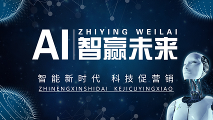 企业布局人工智能营销，为何选择言通人工智能语音机器人？